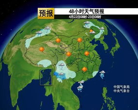 辽宁营口天气预报,春日多变,出行需留意 辽宁营口天气预报,春日多变,出行需留意
