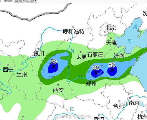 万荣天气预报,黄土高原上的风云变迁与生活智慧 万荣天气预报,黄土高原上的风云变迁与生活智慧