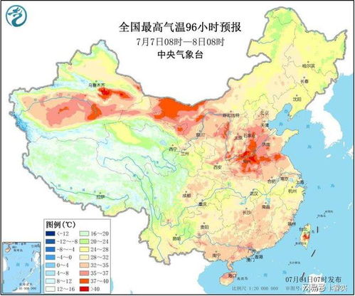 浙江天气预报最新，今起三天晴雨交替，气温起伏需注意