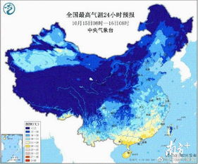 东莞天气30天预报,湿热与台风交织的夏日挑战 东莞天气30天预报,湿热与台风交织的夏日挑战