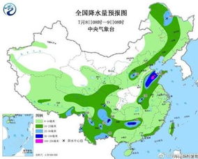 山东临沂未来15天天气预报,天气多变,出行需留意 山东临沂未来15天天气预报,天气多变,出行需留意