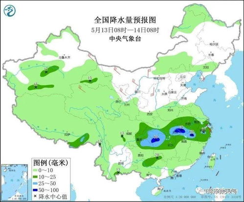 菏泽天气15天预报,未来半月晴暖开场,中旬冷空气携雨来袭 菏泽天气15天预报,未来半月晴暖开场,中旬冷空气携雨来袭