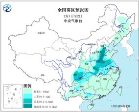 天津天气预报,一座城市的生活指南针 天津天气预报,一座城市的生活指南针