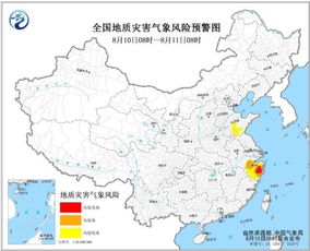 淮北天气预报，一座因煤而兴的城市，正在读懂天空的语言