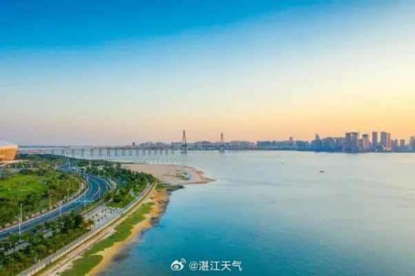 湛江天气预报，南海之滨的阴晴冷暖，尽在掌握之中
