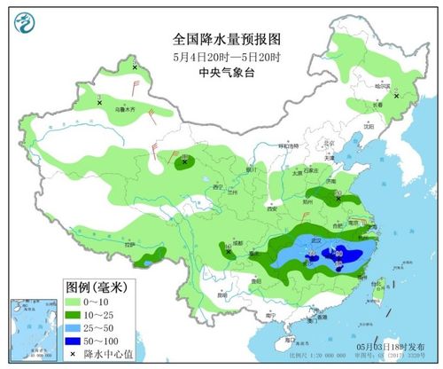 未来三个月天气预报查询，科学预见，从容应对季节变迁