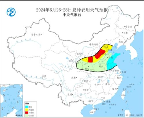 易县天气预报,风起云涌间的山城温度 易县天气预报,风起云涌间的山城温度