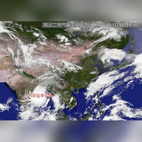 云南最新降雨消息,多地迎来强降水,需防范地质灾害 云南最新降雨消息,多地迎来强降水,需防范地质灾害