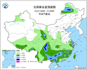一图看尽风云变幻,解读1-7天全国降水量预报图的科学密码 一图看尽风云变幻,解读1-7天全国降水量预报图的科学密码