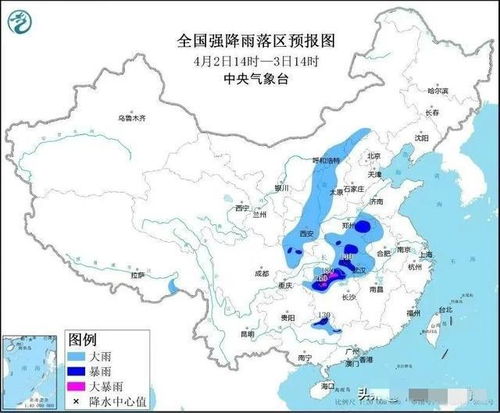 一图看尽风云变幻,解读1-7天全国降水量预报图的科学密码 一图看尽风云变幻,解读1-7天全国降水量预报图的科学密码