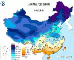 昆山天气预报,一场关于阴晴冷暖的城市叙事 昆山天气预报,一场关于阴晴冷暖的城市叙事