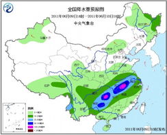 江苏省未来三天天气预报,晴好为主,气温稳步回升 江苏省未来三天天气预报,晴好为主,气温稳步回升