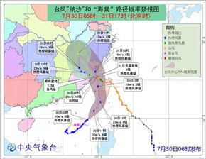 温州苍南天气,山海之间的气候密码 温州苍南天气,山海之间的气候密码