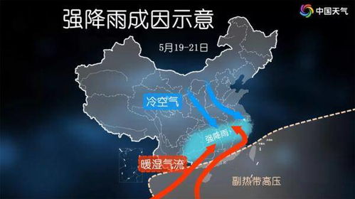 湖北雨水最新消息,多地迎来新一轮强降雨,省防指启动防汛应急响应 湖北雨水最新消息,多地迎来新一轮强降雨,省防指启动防汛应急响应