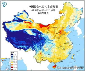 河南郑州明天天气,晴间多云,最高气温18℃适宜出行 河南郑州明天天气,晴间多云,最高气温18℃适宜出行