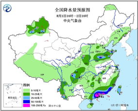 温州天气预报,一场与天空的温柔博弈 温州天气预报,一场与天空的温柔博弈