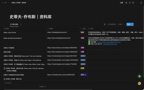 穿越时空的天气密码,2345历史天气查询记录里的岁月痕迹 穿越时空的天气密码,2345历史天气查询记录里的岁月痕迹