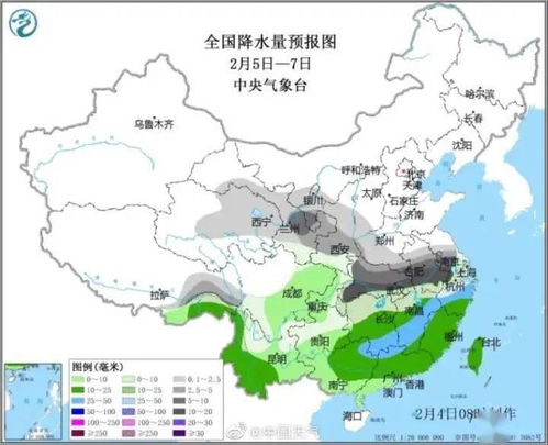 礼县天气预报,一份关于山、云与时间的温情指南 礼县天气预报,一份关于山、云与时间的温情指南