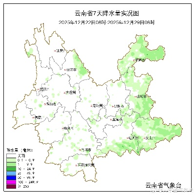 云南未来15天天气预报,春城多变,出行需留意 云南未来15天天气预报,春城多变,出行需留意