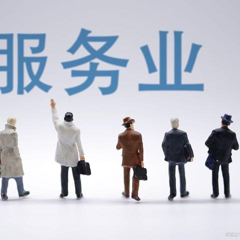 2023年8月疫情又开始了吗？理性看待当前疫情形势