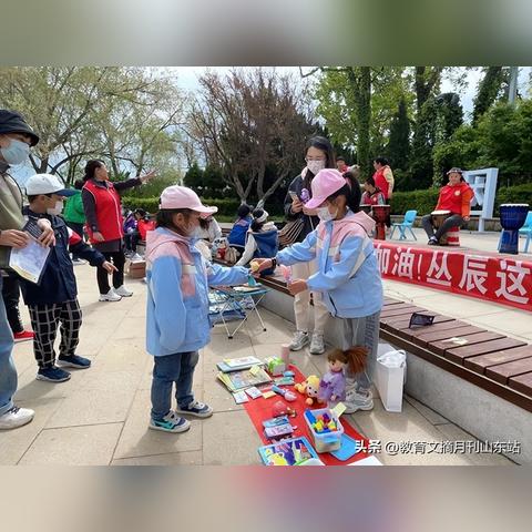 山东未来十五天天气预报15天,春寒料峭,天气多变,出行需留意 山东未来十五天天气预报15天,春寒料峭,天气多变,出行需留意