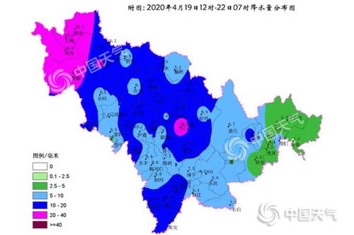通化县天气预报，四季轮转中的生活指南