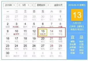 贵阳天气15天查询，数谷阳光与云影的15日变奏曲