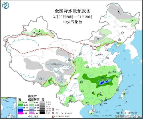 上虞天气预报15天，掌握未来两周天气变化，出行生活早规划