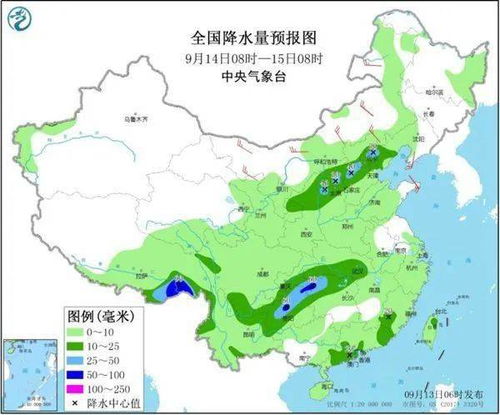 烟台天气预报最新,今日多云转晴,未来三天沿海风力渐强 烟台天气预报最新,今日多云转晴,未来三天沿海风力渐强