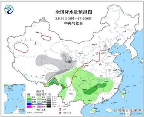 山西省天气预报15天查询结果,未来半月晴雨交替,气温波动需留意 山西省天气预报15天查询结果,未来半月晴雨交替,气温波动需留意
