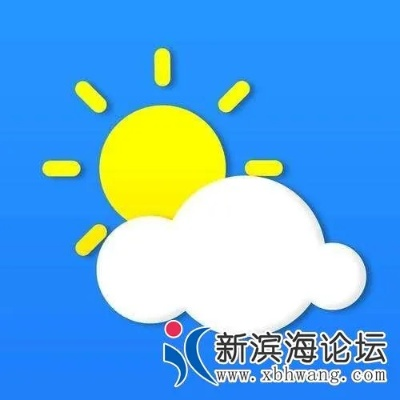 海阳天气预报，读懂这座滨海小城的天空密语
