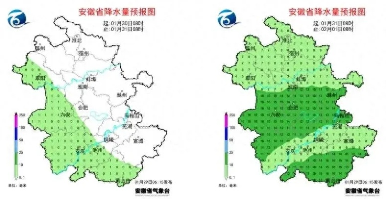 安徽天气，阴晴冷暖总关情
