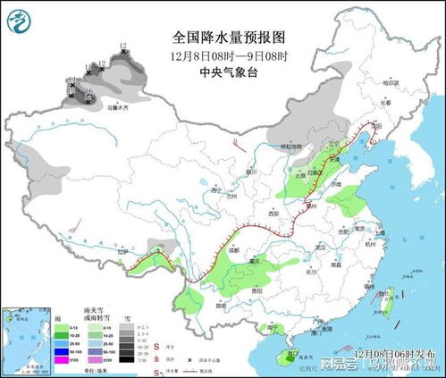 河南下周雨雪天气预报，冷空气来袭，多地迎雨雪降温