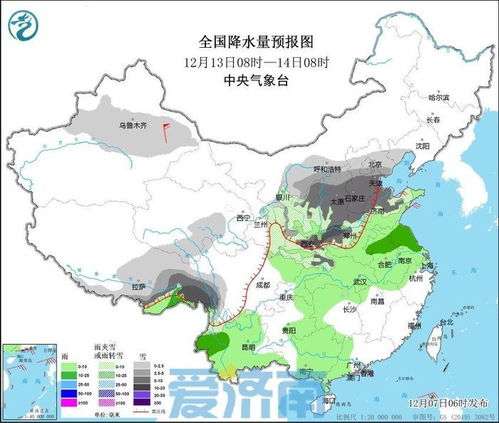 唐山一周天气预报，气温起伏如坐过山车，市民需注意增减衣物